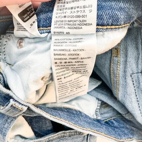 Levi's Silvertab Mom Jeans Vintage Wash Denim Jeans Size 28 x 27 - Picture 5 of 7